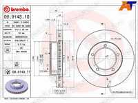 Диск тормозной Toyota Land cruiser