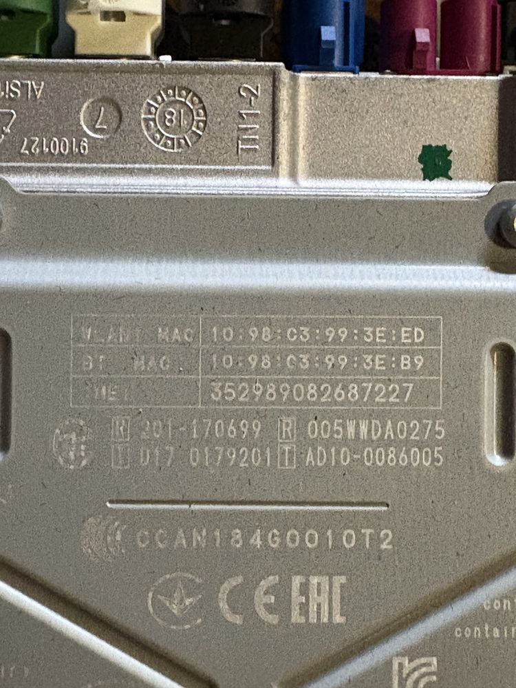 Audi A6 C8 Mmi Gps навигация