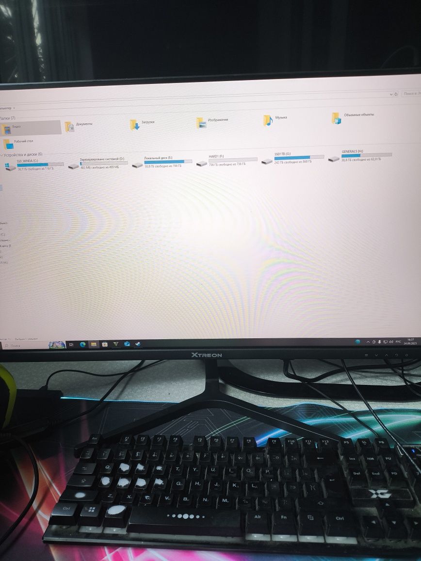 Игровой компьютер core i7