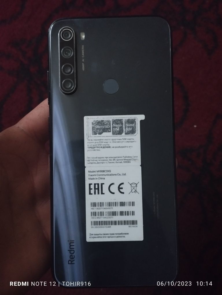 Redmi note 8T elon