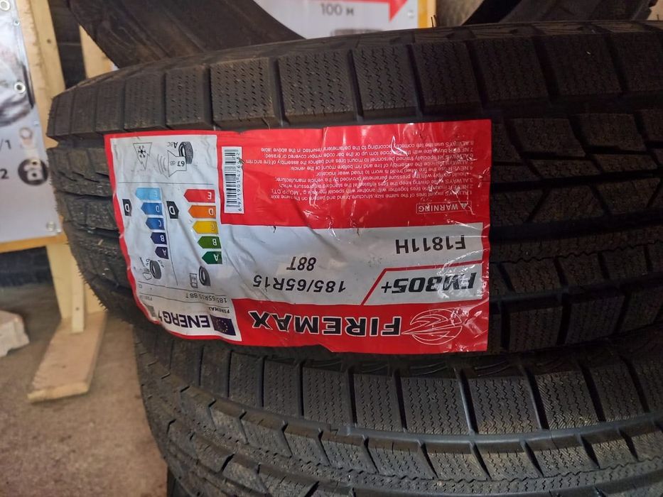 Шина firemax новый