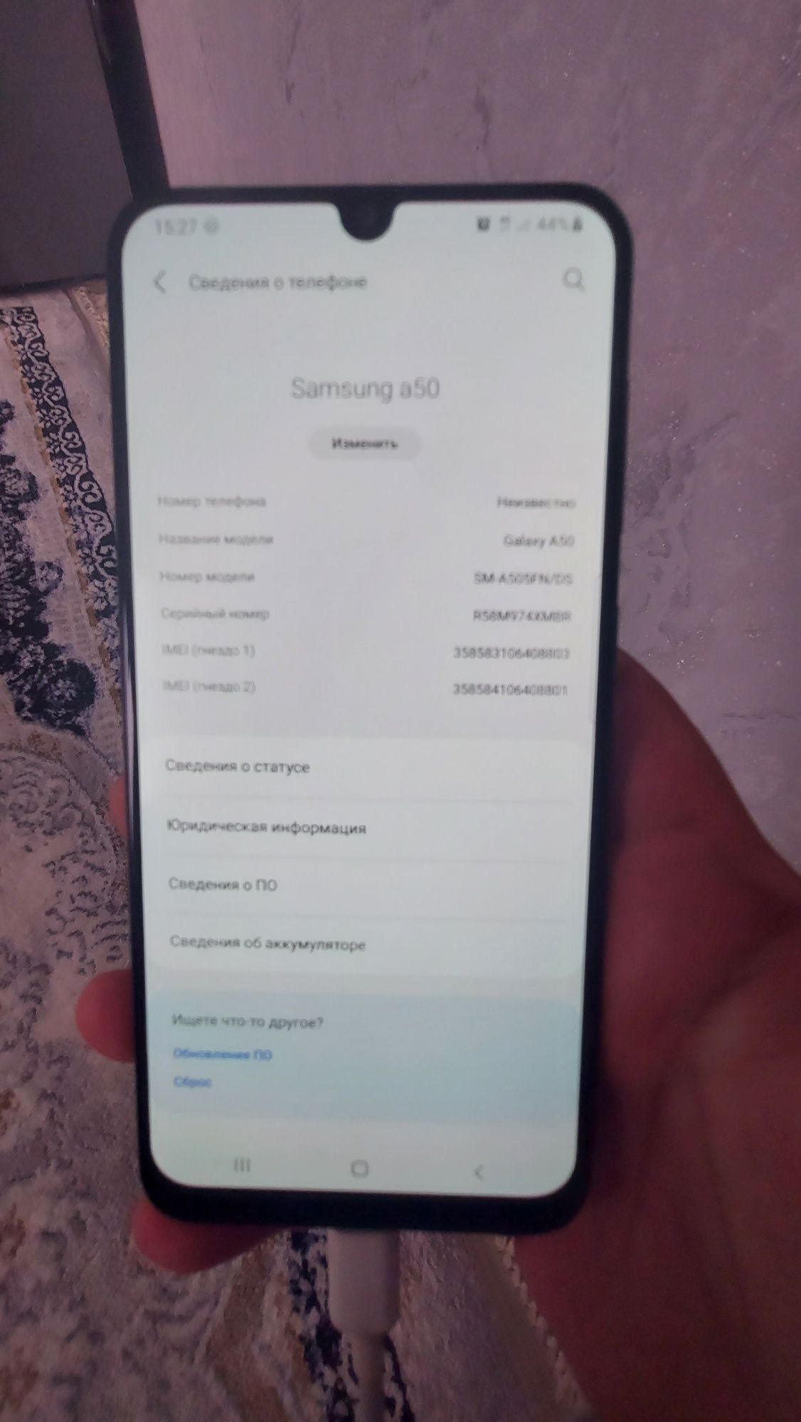 Samsung a50   800ming