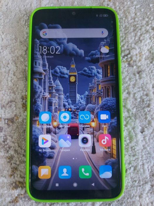 Redmi Note 7 Blue 64Gb