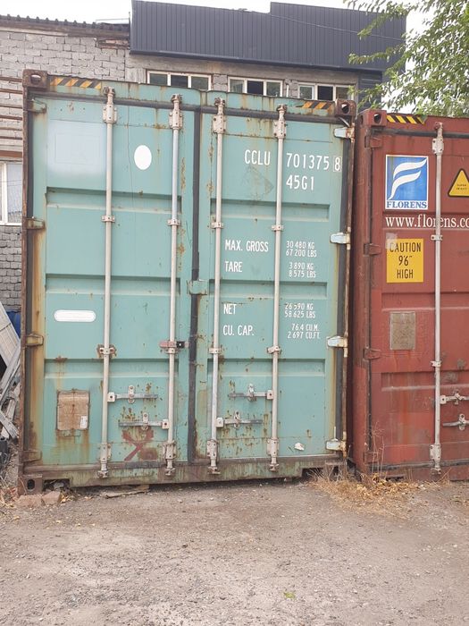 Контейнеры морские 40 тонники 2 шт