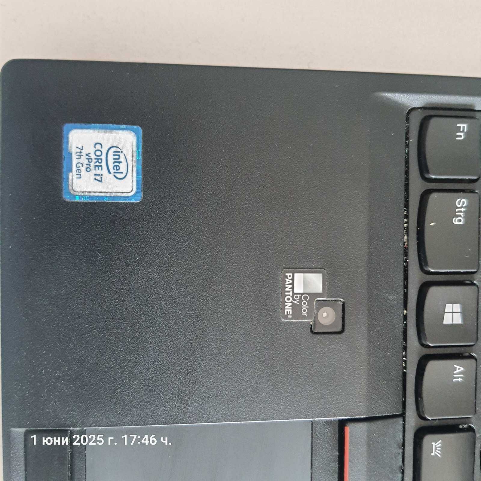 Lenovo-ThinkPad-P51/i7-7820HQ/48GB/1TB/15.6/Quadro-M2200M/Win10-Pro