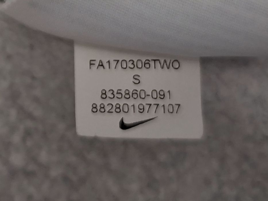 Nike-Ориг.ватиран суичър