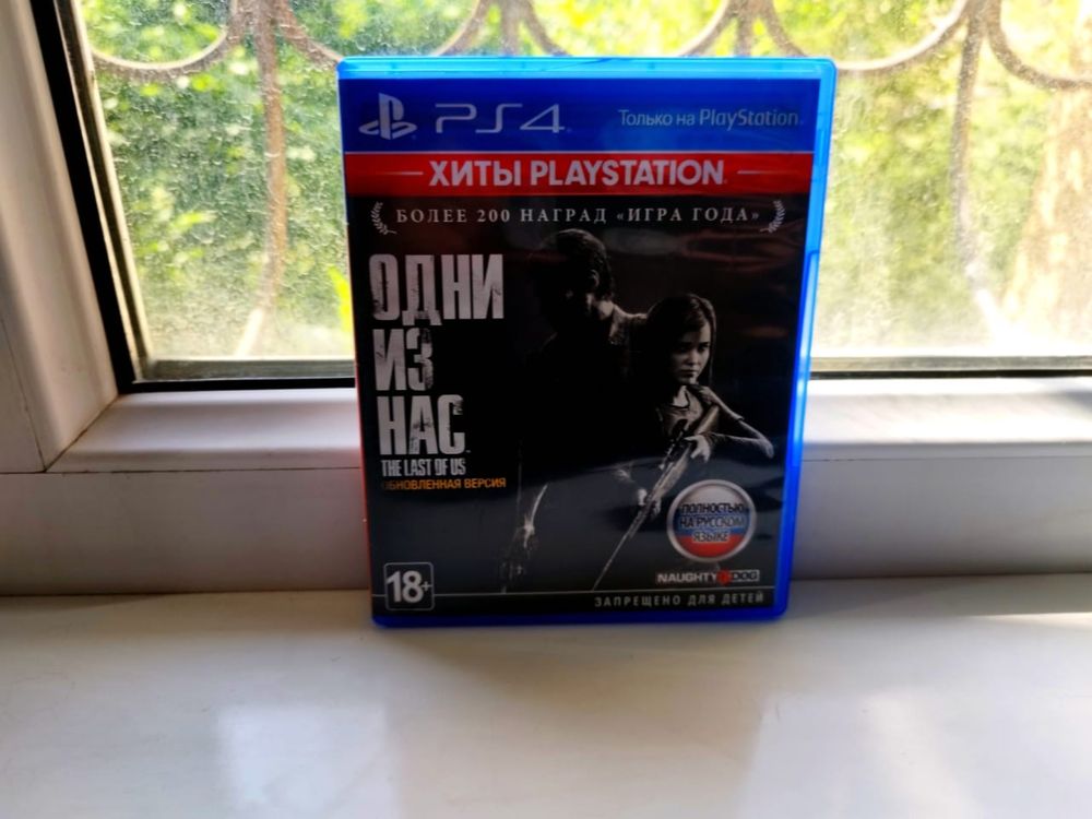 PS4 slim 512 гб + джойстик и МК11 и один диск в подарок