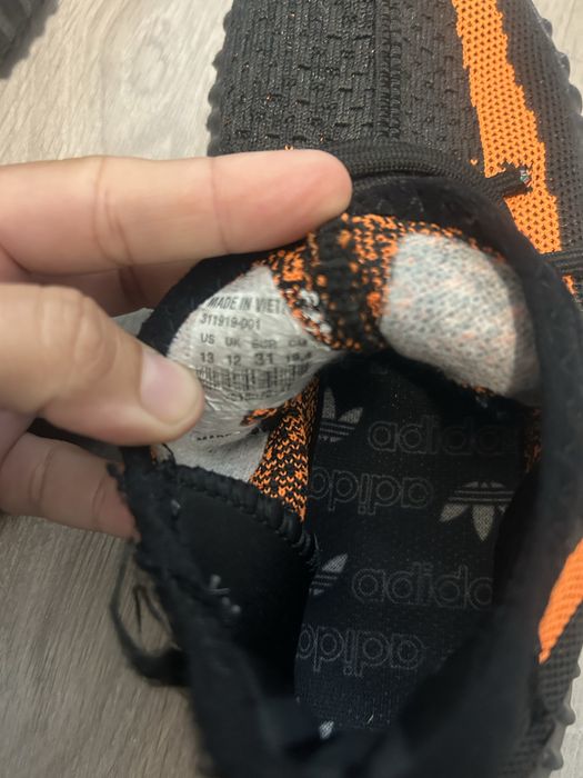 Adidas Yezzy маратонки