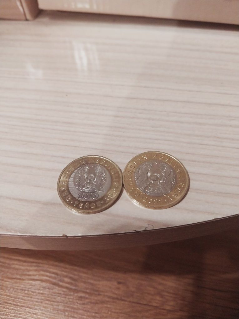 Продаётся монеты