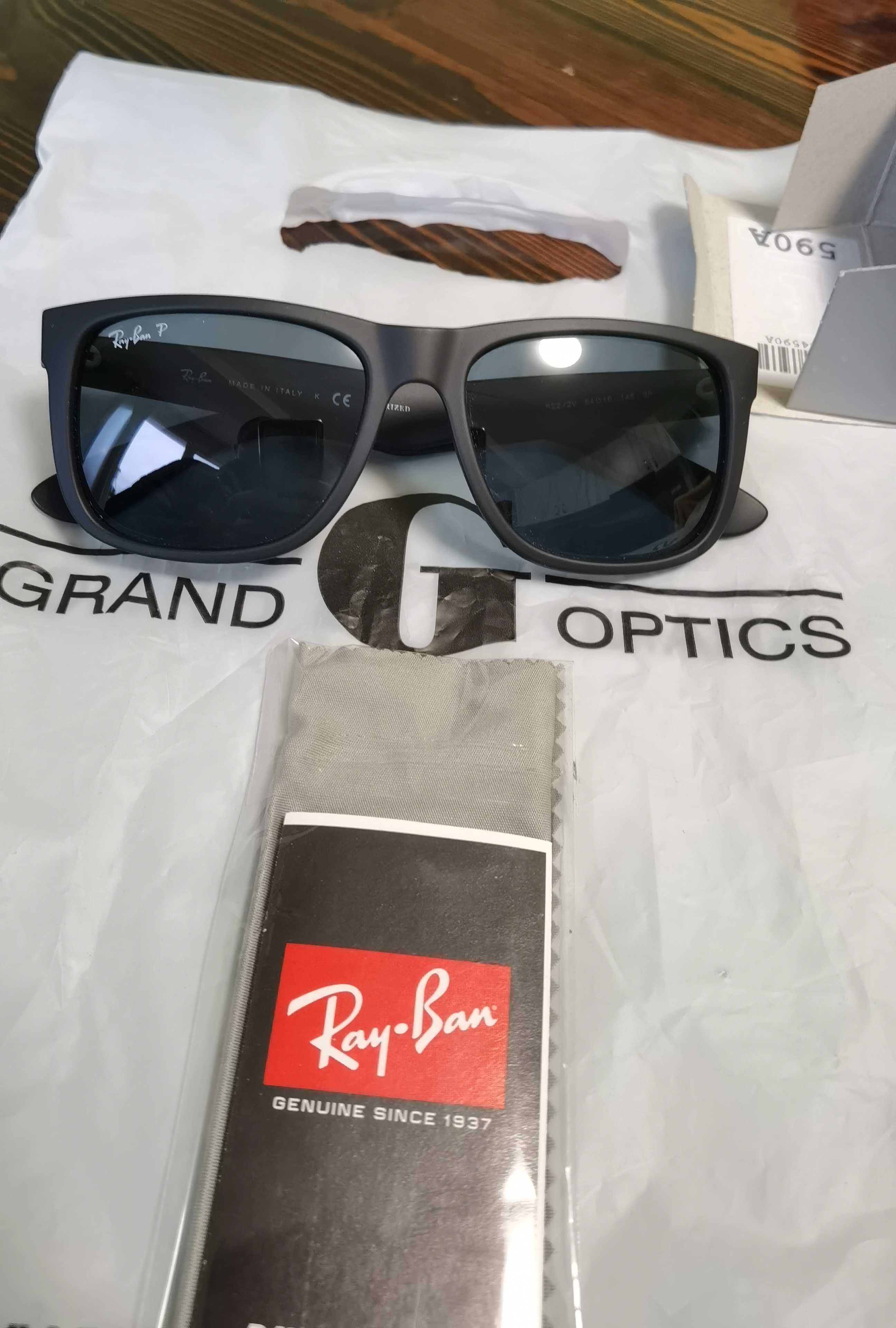 Продавам слънчеви очила Ray Ban