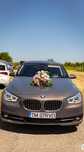 BMW 530xd GT F07