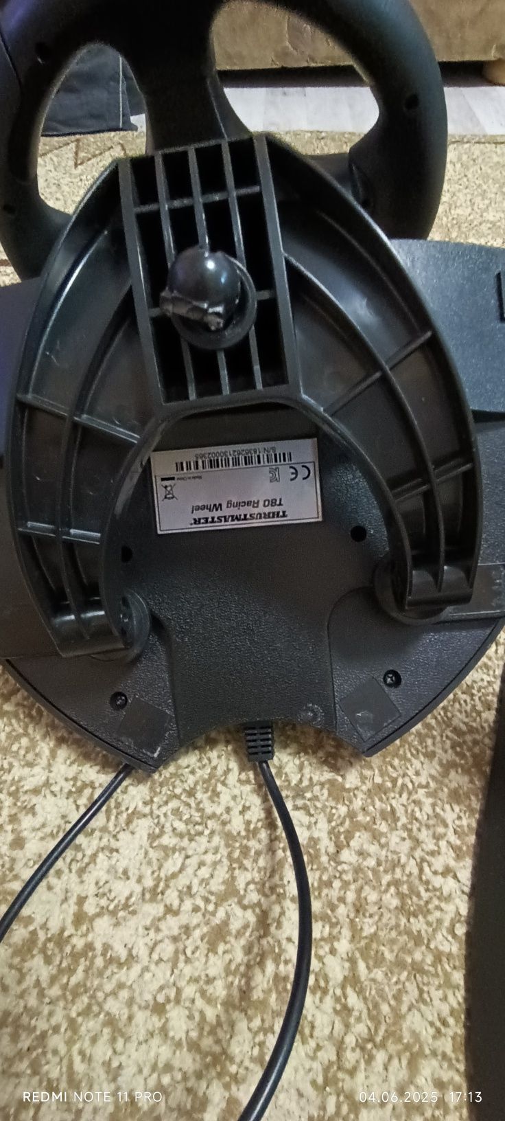 Курмило за playstation