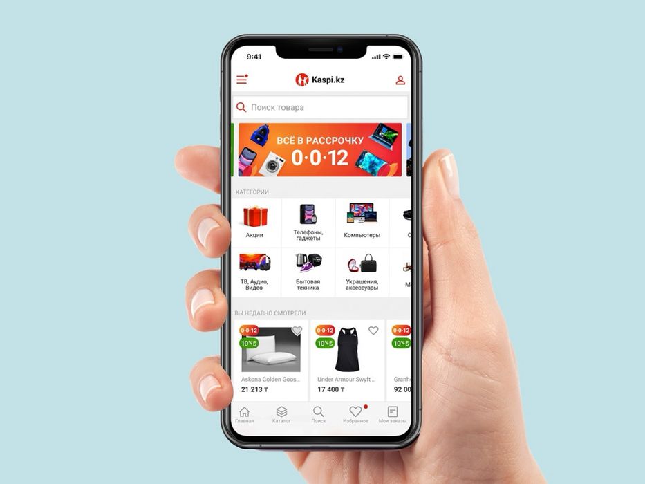 Продается ТОО kaspi магазин с брендами часов