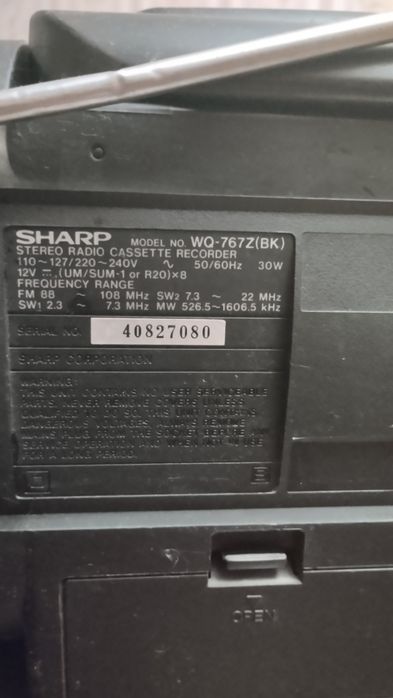 Магнитофон sharp японский