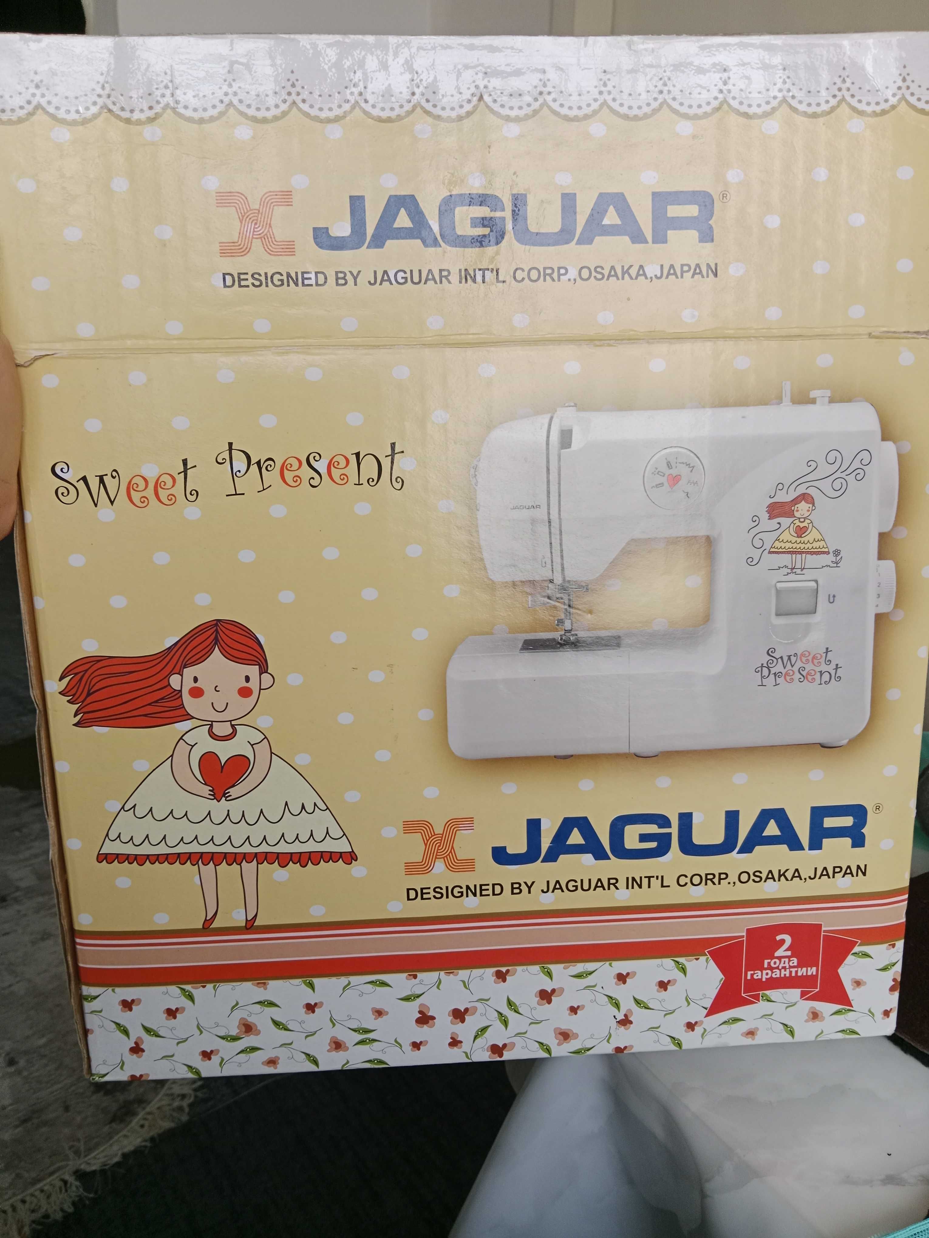 Швейная машина JAGUAR  автомат, почти новая.
