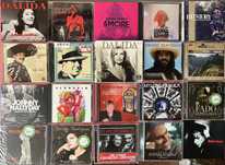 Lot CD Muzica in Limbi Straine
