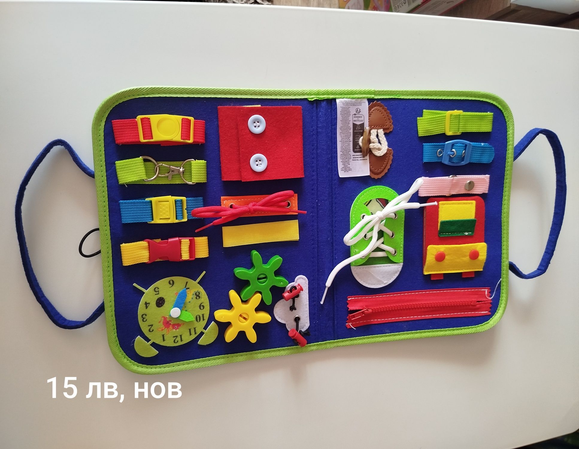 Пъзели, дървени сортери, бебешки играчки