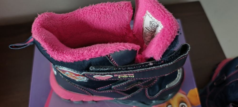 Зимни боти непромокаеми N27