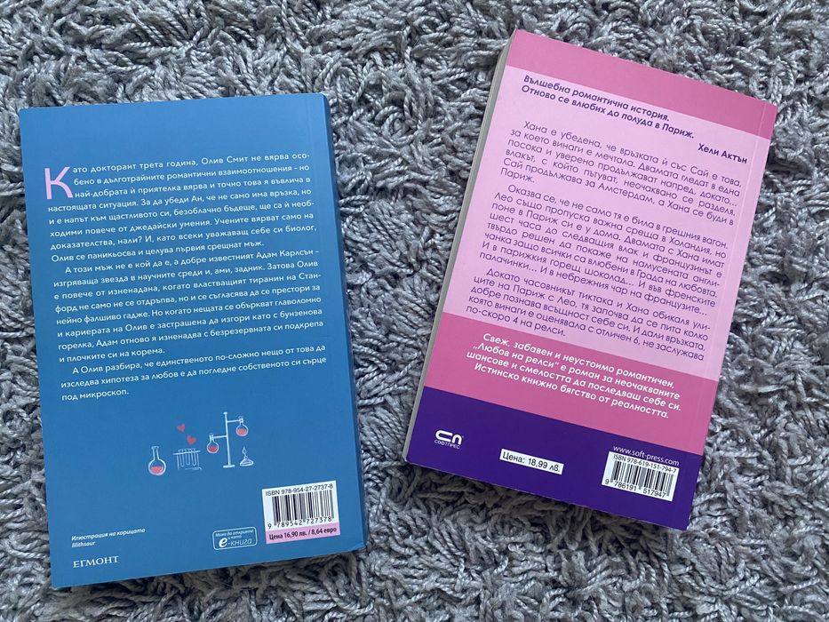 Нови книги
