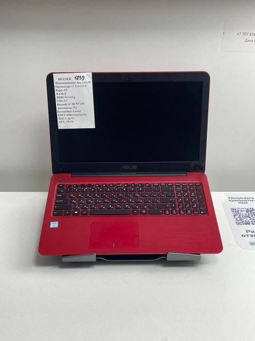 Гарантия месяц Компактый ноутбук для девочек Asus*память256