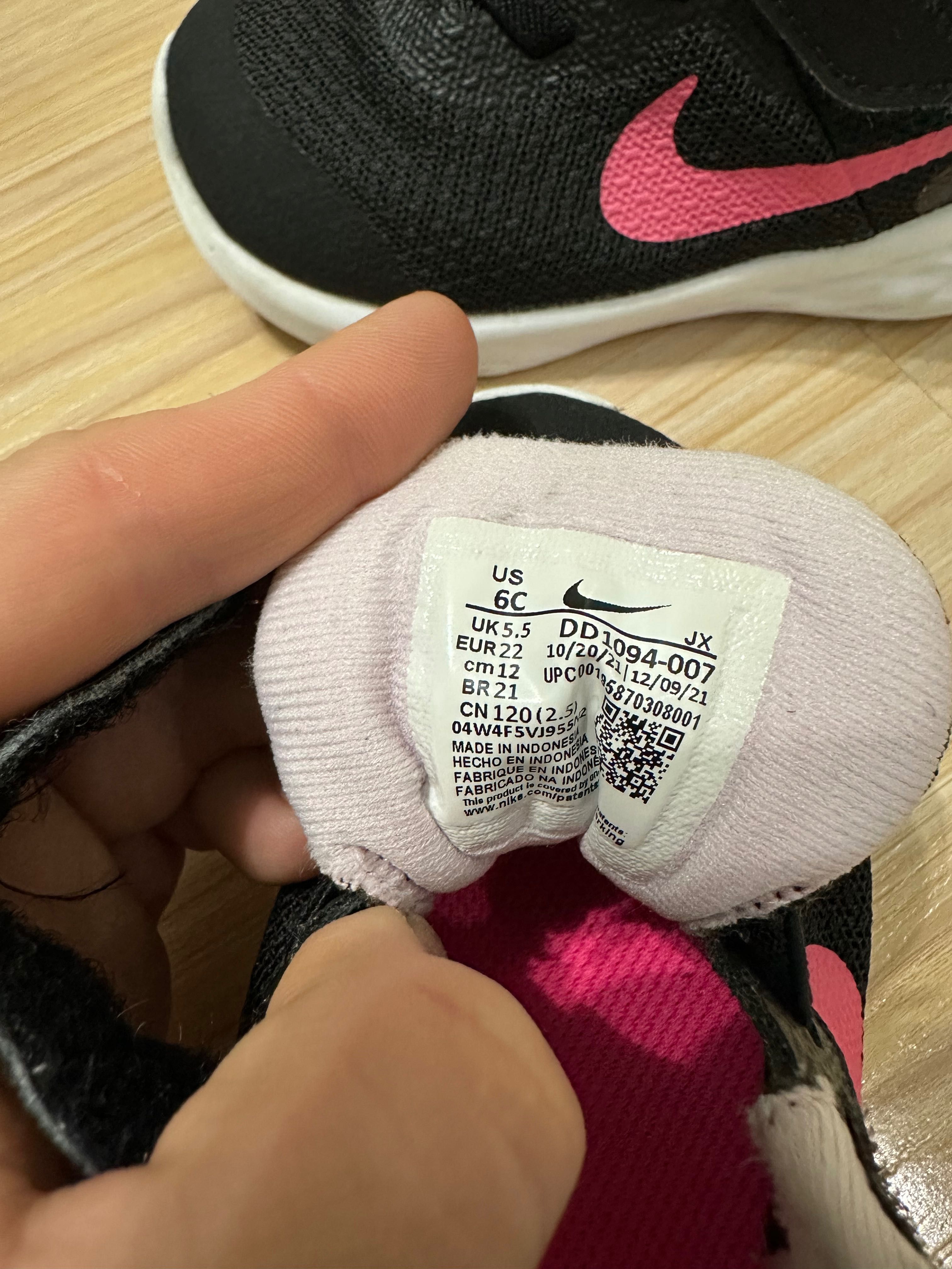 Nike Revolution -  номер 22, 31 и 33,5 - 30 лв