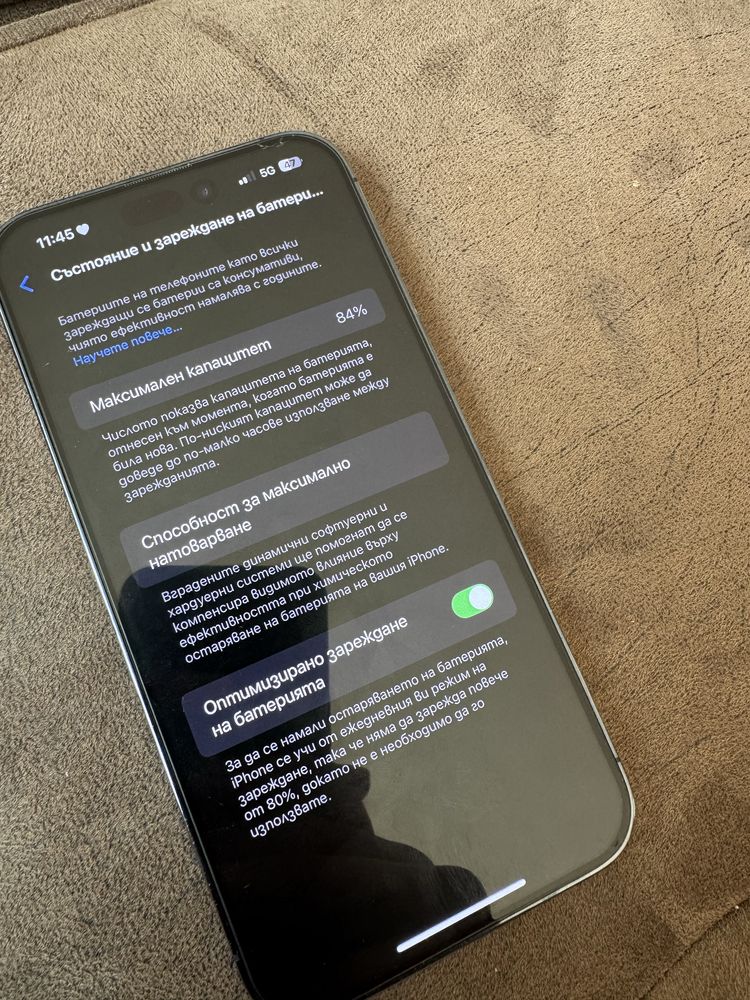 Iphone 14 PRO MAX 128gb