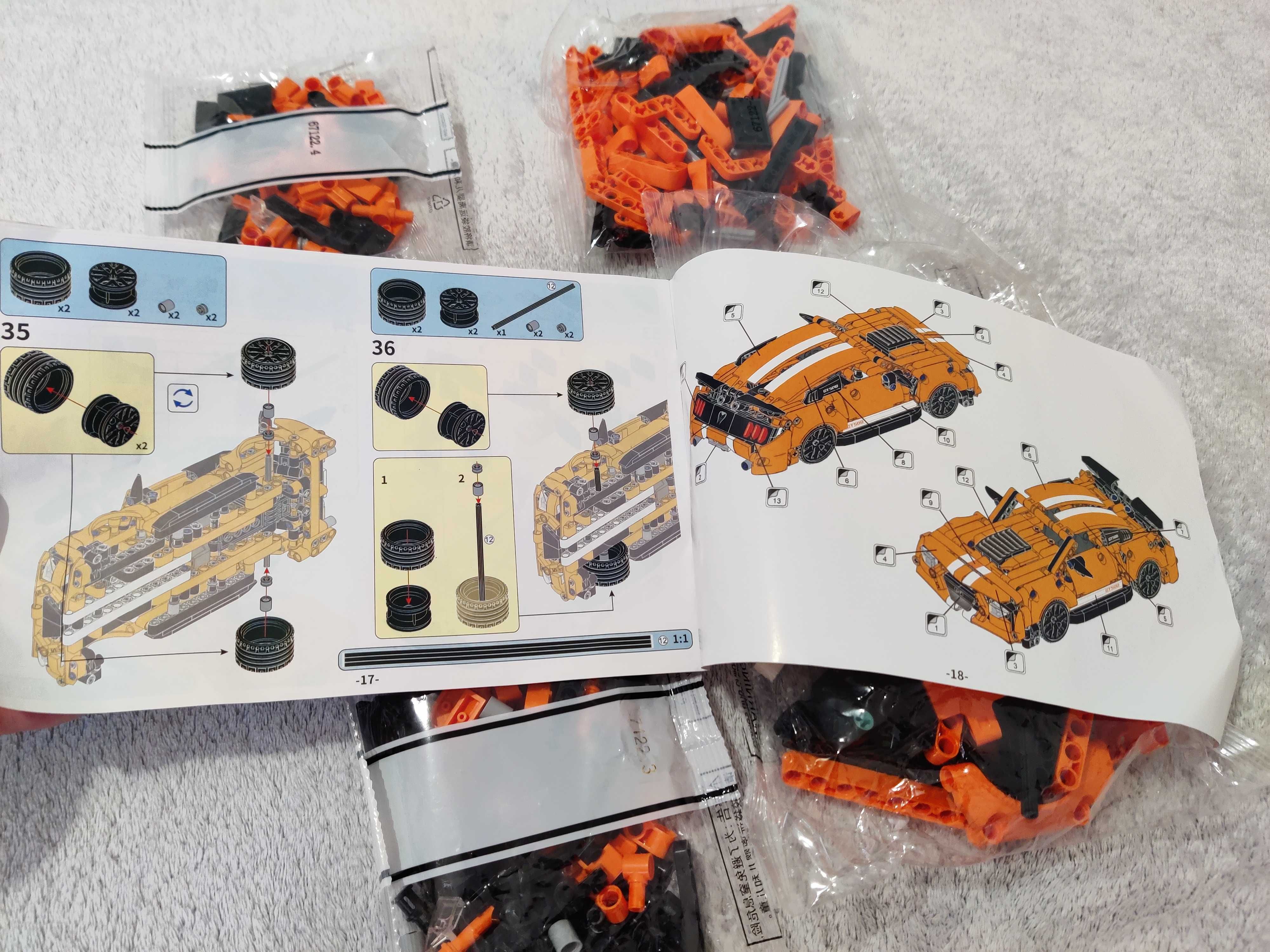 Masina ToylinX SuperCar Shelby GT500  joc construit tip lego 451 piese