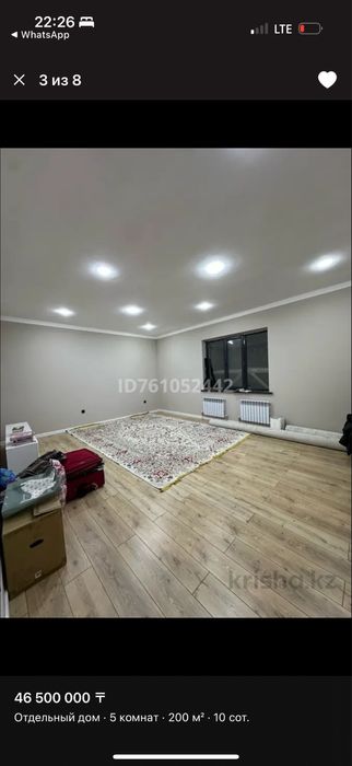 Продается новый 5 комн коттедж