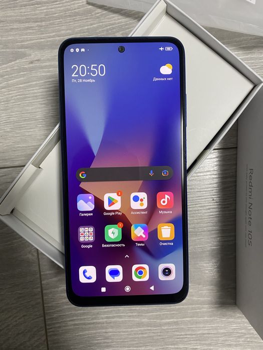 Redmi Note 10S Ocean Blue