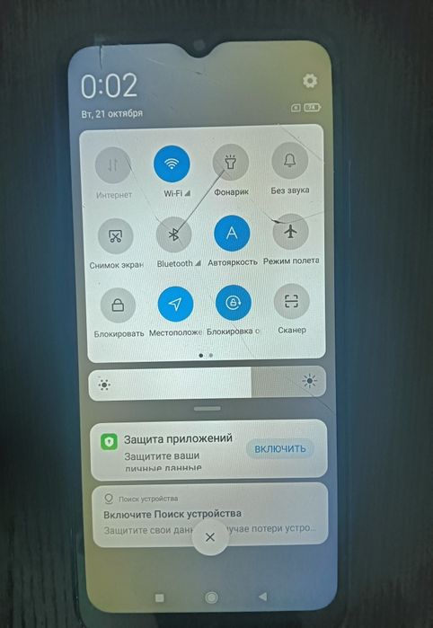 Xiaomi Redmi 9C 64гб