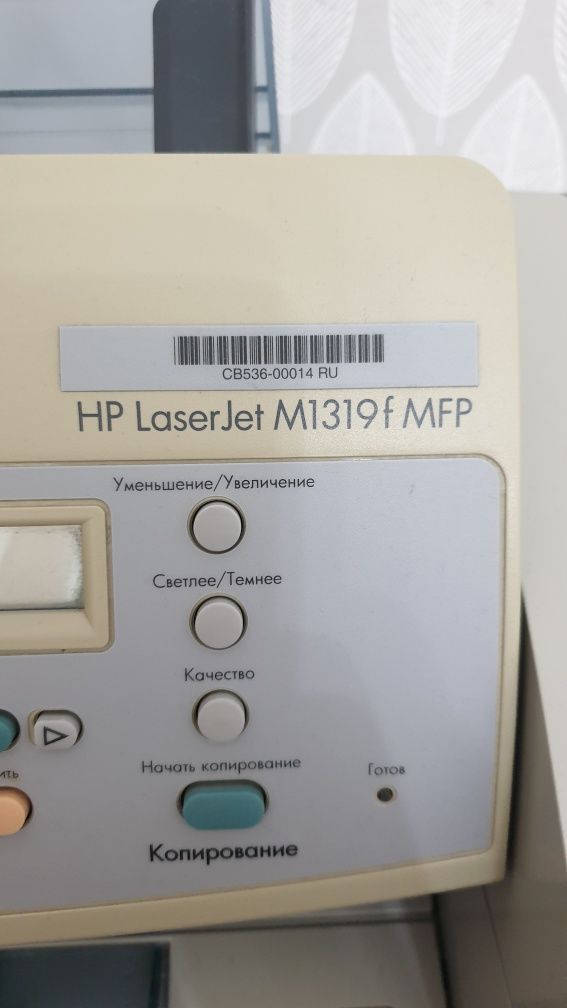 Продается принтер-факс hp, б/у в рабочем состоянии