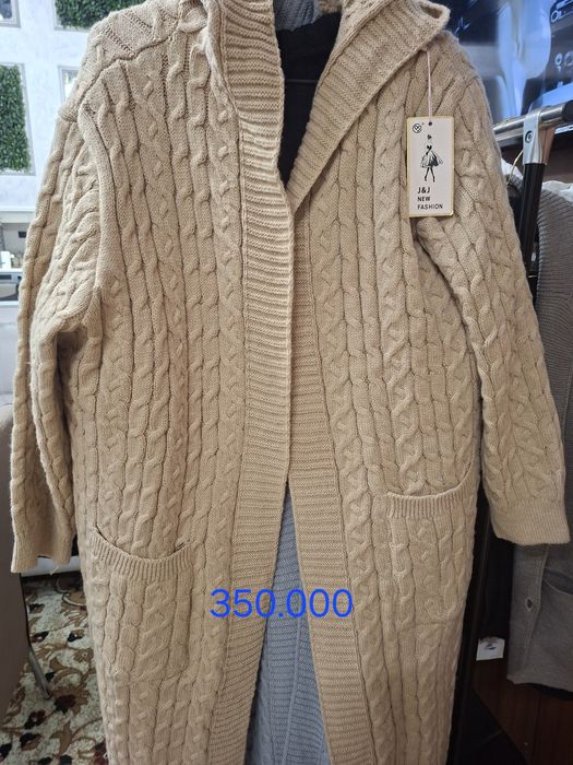 Кардиган разные цвета