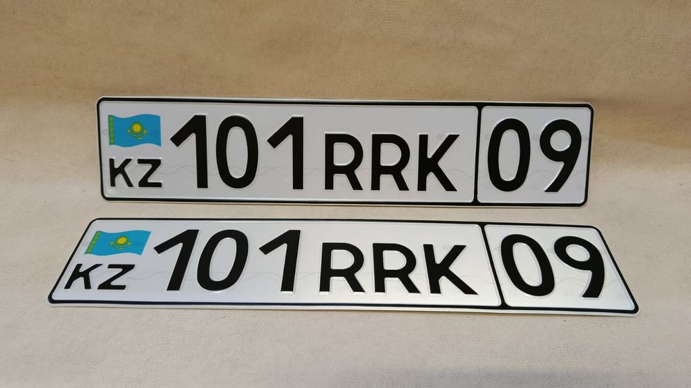 Дубликат номера .