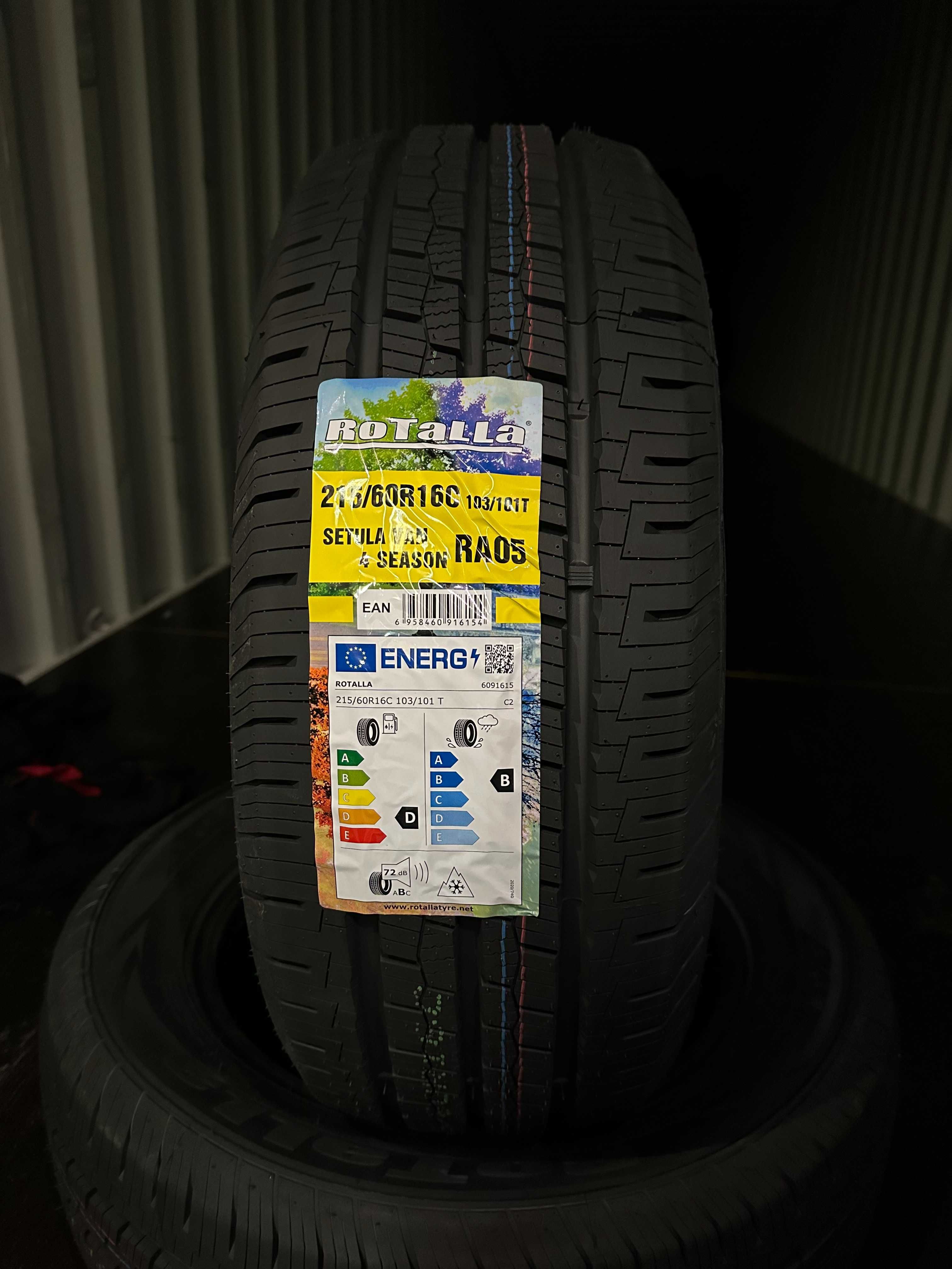 Нови всесезонни бусови гуми ROTALLA VAN 4 SEASON 215/60R16C НОВ DOT