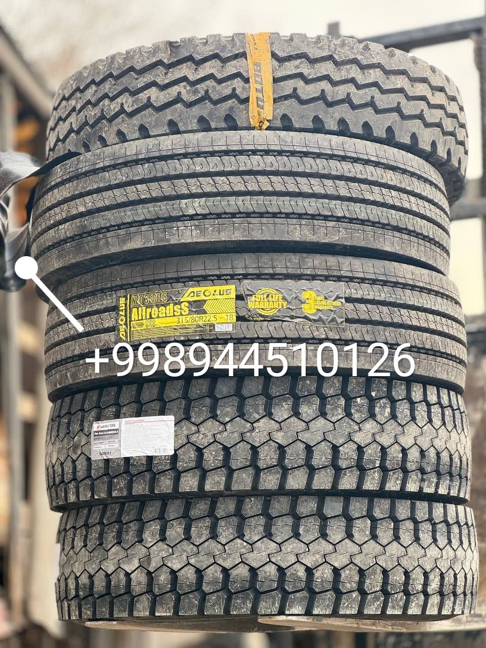 Грузовые шины 315/80R22.5 sdr01 pr20