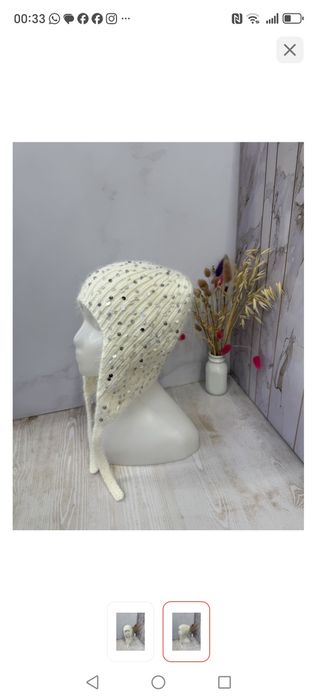 Продам шапку, трендовая, чепчик