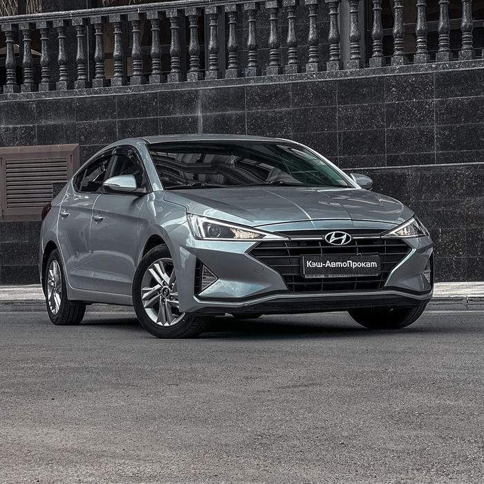 24на7 Прокат Hyundai Elantra Без водителя Авто аренда машин Автопрокат