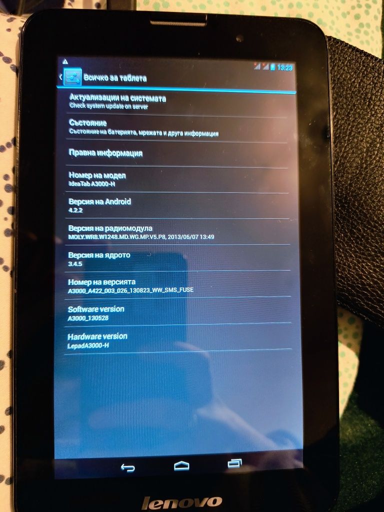 Таблет Lenovo IdeaTab A3000-H + подарък калъф