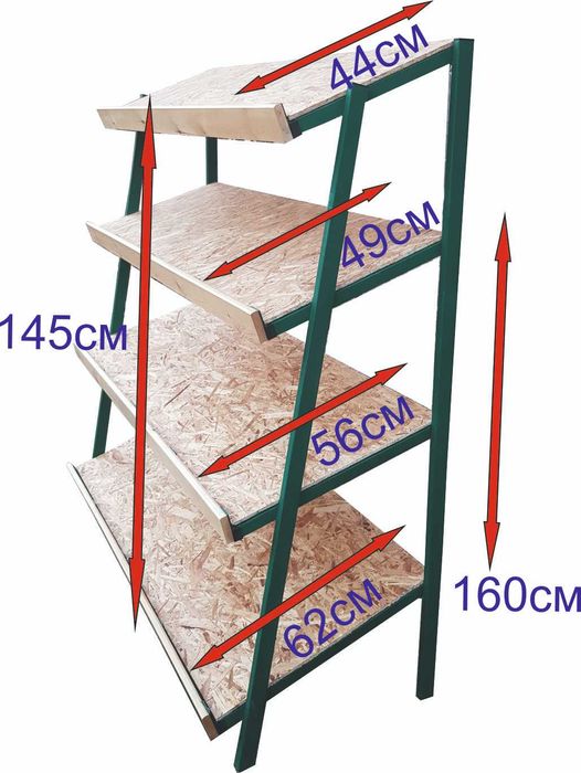 Фруктовый стеллаж. Мева полка, Meva polka. Meva vitrina.