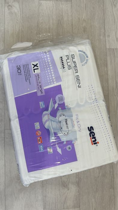 Взрослые папперсы размер ХЛ