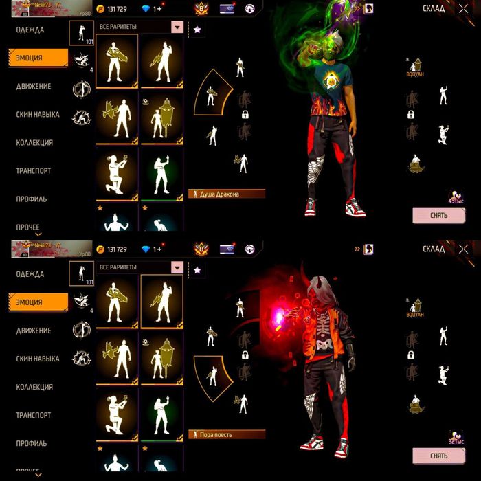 Фф Ак Олд Продам 3500 фстм