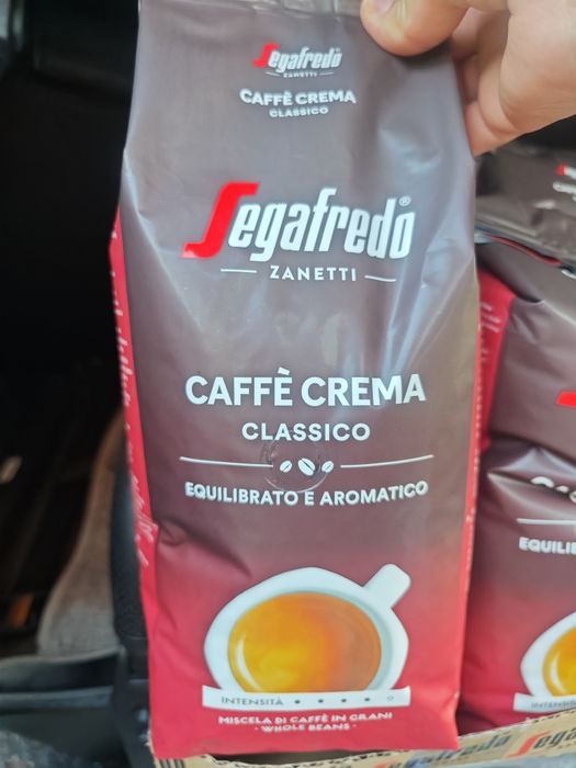 Кафе зърна за кафемашина