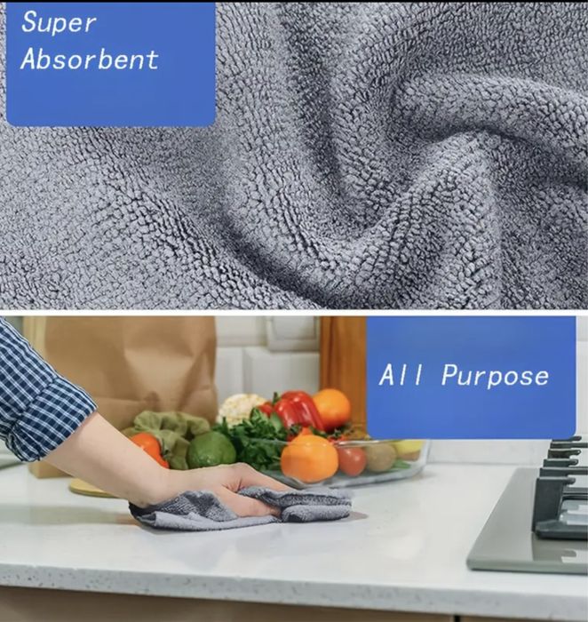 Комплект 10 броя микрофибърни кърпи за всякъкви повърхности