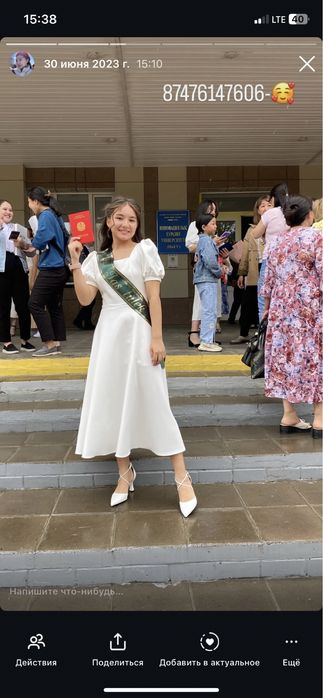 Продам срочно платье!