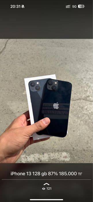Iphone 13 128 gb Айфон 13 128 гб 87%