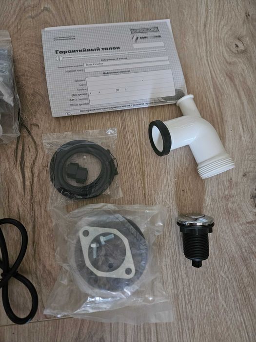 Измельчитель пищевых отходов Bone Crusher 610 [Россия]