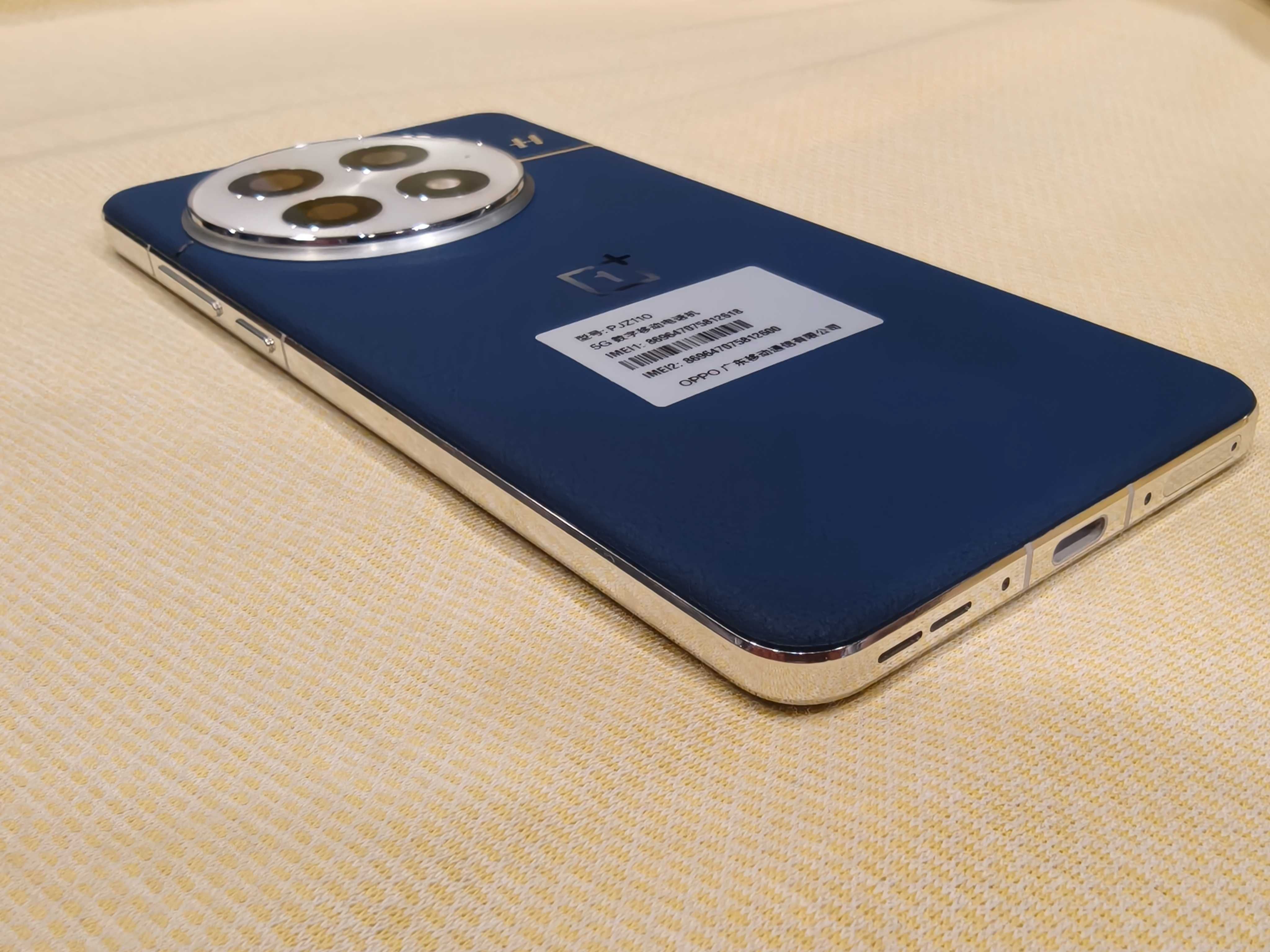 Нови OnePlus 13 16/512 - SD8 Elite; 6.82";Hasselblad 3x50mpx;6000mAh