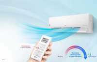 NEW! Кондиционер LG ProCOOL Dual inv. B18TS с бесплатной доставкой