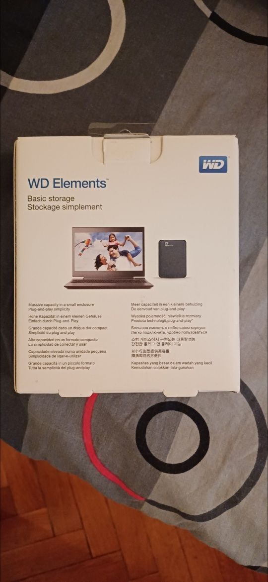 Външен  твърд диск - SEAGATE-2TB