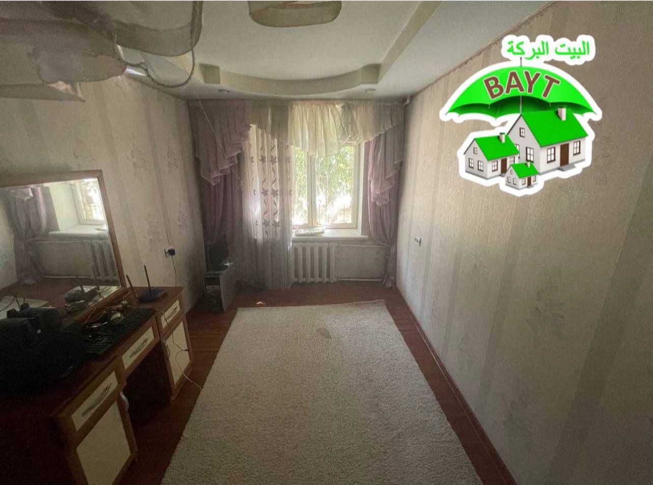 #БАЛКОН 2×6,Разделка,70м²,Чиланзар 25 Квартал,3\1\5,Продаётся Квартира